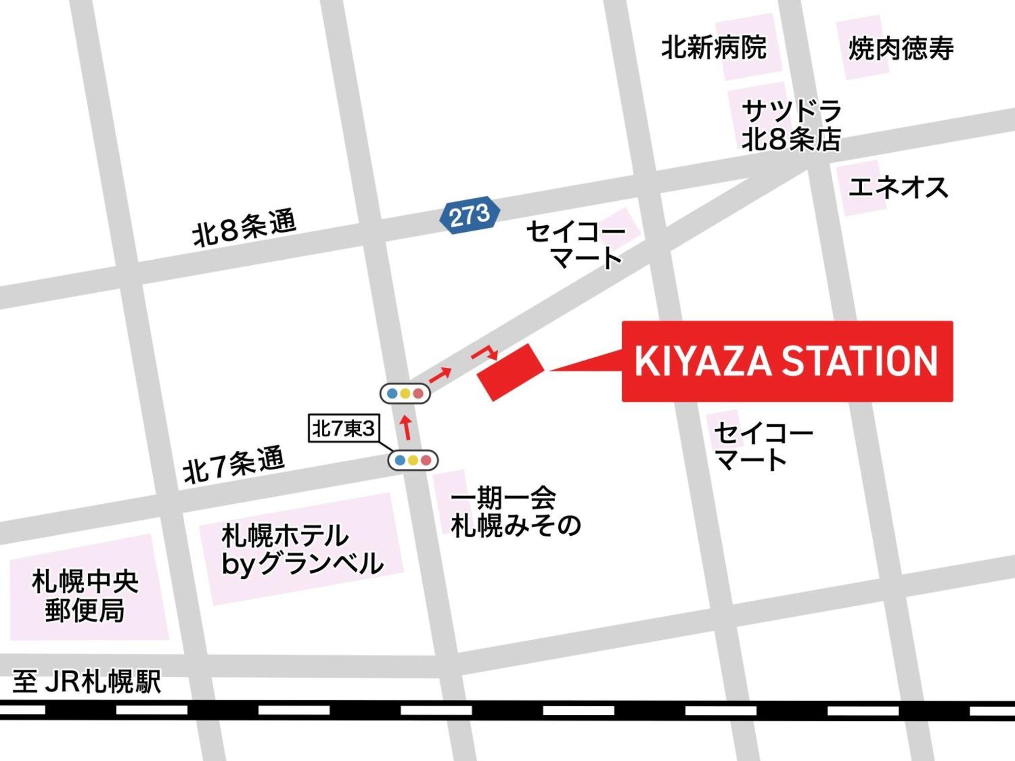 Kiyaza Station Sapporo Lägenhet Exteriör bild