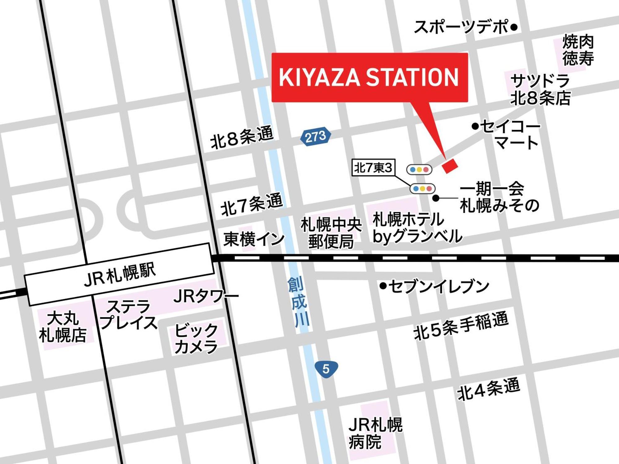 Kiyaza Station Sapporo Lägenhet Exteriör bild